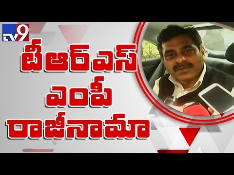 TRS MP Konda Vishweshwar to meet Rahul in Delhi today TRS MP Konda Vishweshwar to meet Rahul in Delhi today