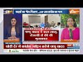 Papu Yadav Joined Congress: संकट Survival के...लालू-पप्पू के दूर गिले-शिकवे ! | Lalu Yadav  - 07:03 min - News - Video
