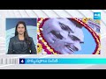 TOP 30 Headlines | Sakshi Speed News | Latest Telugu News @ 06:30 PM | 07-03-2024 @SakshiTV