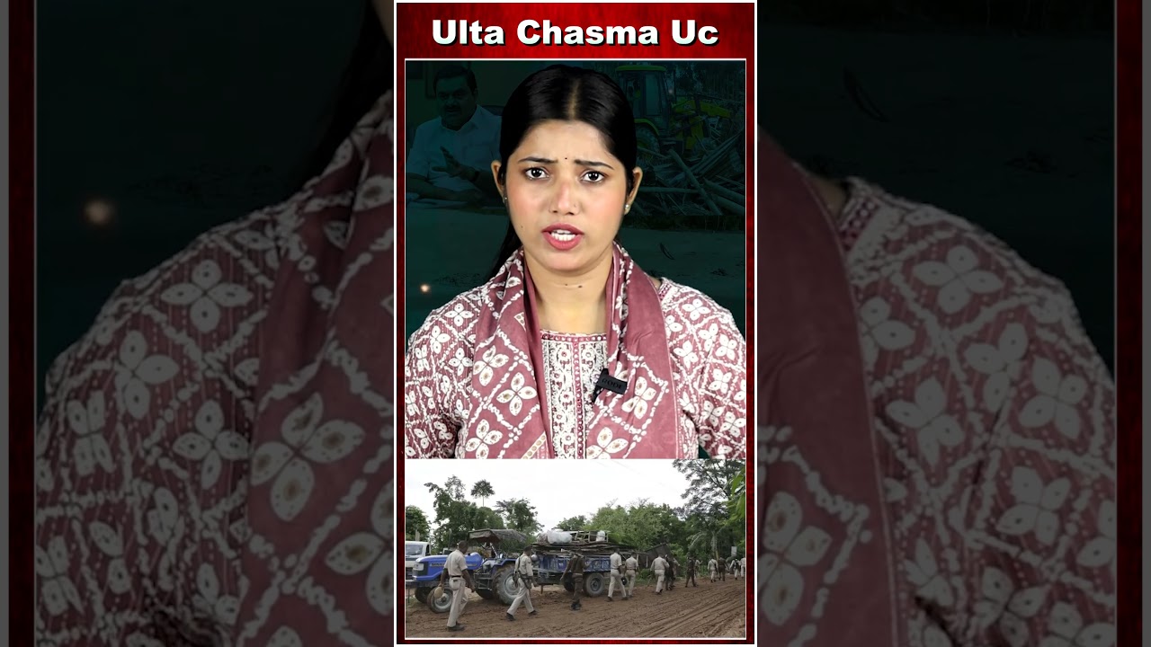 उजड़े 1400 घर,बनेगा अडानी का प्लांट ?