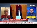 J&K पर सुप्रीम फैसला का असर क्या चुनाव पर पड़ेगा? | Hum Bharat Ke Log  - 03:44 min - News - Video
