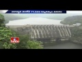 Water Level Increased In Sri Sailam Dam