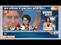 Chhattisgarh Election voting live - छत्तीसगढ़ चुनाव की पल-पल की खबर | BJP Vs Congress | India TV  - 00:00 min - News - Video