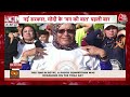 PM Modi Mann Ki Baat News: PM मोदी की लोगों को सलाह, कहा- नियमित रूप से योग करें | Aaj Tak  - 10:17 min - News - Video