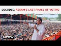Lok Sabha Elections 2024 | Will BJPs Allies In Assam Be Able To Add To NDA Tally?