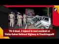 Child Among 6 Killed After Van Collides With Truck In Tamil Nadu - 01:23 min - News - Video
