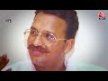 Halla Bol: एक डॉन का अंत, सियासत अनंत! | Mukhtar Ansari Latest News | Anjana Om Kashyap | AajTak  - 08:17 min - News - Video
