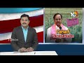 KCR Public Meeting at Chevella | చేవెళ్లలో కేసీఆర్ బహిరంగ సభ | 10TV News  - 02:17 min - News - Video