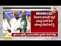 Vijayawada Utsav: విజయవాడ ఉత్సవ్‌ నిర్వహణకు తొలగిన అడ్డంకులు | 10TV News - 05:38 min - News - Video