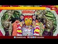 గంగమ్మ జాతర తోటివేషంలో అమ్మవారిని దర్శించుకున్న భక్తులు.. | Devotional News | Bhakthi TV  - 02:12 min - News - Video