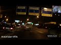 Видеорегистратор AvtoVision VITA (ночь) PortoDigital.ru