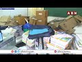 క్వాలిటీ లేని బ్యాగులు.. జగన్ ఇదేనా నీ కానుక | EX-CM Jagan Scams | AP Students | ABN Telugu  - 03:38 min - News - Video