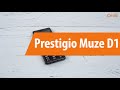 Распаковка сотового телефона Prestigio Muze D1 / Unboxing Prestigio Muze D1