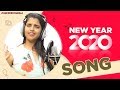 New Year Special Song- Anchor Syamala