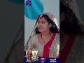 Kaisa Hai Yeh Rishta Anjana | 4 December 2023 | Shorts | Dangal TV  - 00:38 min - News - Video