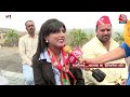 Rajtilak Aaj Tak Helicopter Shot: पुणे की जनता किन मुद्दों पर करेगी वोट? देखें Groud Report  - 19:15 min - News - Video