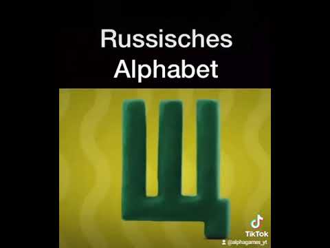 Upload mp3 to YouTube and audio cutter for Das Russische Alphabet MC Edition download from Youtube