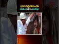 ఫిగర్ పాడైపోతుందని గవర్నమెంట్ ఉద్యోగం మానేస్తావా? #Brahmanandam #Comedy #funny #jokes #navvulatv