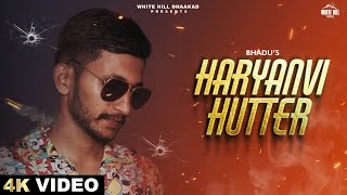 Haryanvi Hutter ~ Bhadu & Sapna