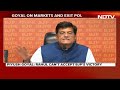 Rahul Gandhi Conspiring To Scare Domestic, Foreign Investors: BJP  - 00:00 min - News - Video