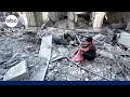 Israel begins ground offensive in Gaza City, IDF says