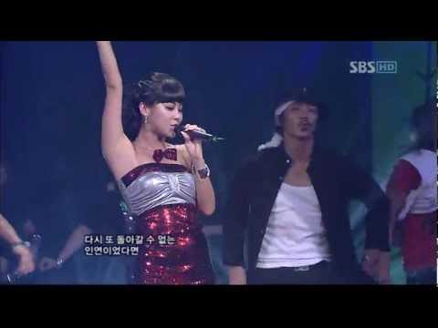 타이푼(Typhoon) - 그대만