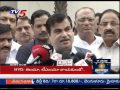 Driving Licence Issued Within 3 Days - Nitin Gadkari