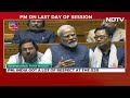 PM Modi On Triple Talaq Ban: Helped End Injustice Of Generations  - 01:01 min - News - Video