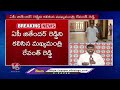 BJP MLA Raja Singh Serious On Giving Hyderabad MP Ticket To Madhavi Latha  V6 News  - 07:13 min - News - Video