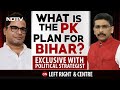 Prashant Kishor To NDTV: Decoding The Strategists Strategy | Left, Right & Centre