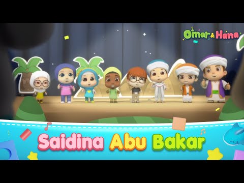 Upload mp3 to YouTube and audio cutter for Omar & Hana | Saidina Abu Bakar | Lagu Kanak-Kanak Islam download from Youtube