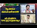 CM Today : CM Revanth On BRS Leaders Joinings | CM Revanth About RS Praveen Kumar | V6 News