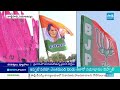 Jubilee Hills By Election 2025 Updates | జోరుగా ప్రచారాలు | BRS | Congress | BJP | @SakshiTV  - 02:56 min - News - Video
