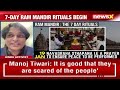 Ram Mandir Pran Pratishtha | Understanding The 7-Day Rituals | NewsX  - 27:02 min - News - Video