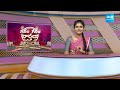 Kodali Nani and Ambati Rambabu Comments on PKs and Chandrababu @SakshiTV  - 03:24 min - News - Video