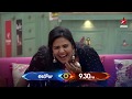 Entertainment Evala KING Size Lo Untundi- Bigg Boss Telugu 3