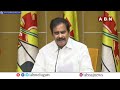 భారీ మెజారిటీతో NDA విజయం ఖాయం..! | Devineni Uma | AP Elections | ABN Telugu  - 02:20 min - News - Video