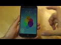 Throwback: Meizu MX3 - Elegant, Gesture Smartphone