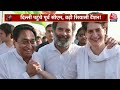 Shankhnaad: Kamal Nath की BJP में शामिल होने की अटकलें, दिल्ली में बढ़ी हलचल! | BJP Vs Congress  - 14:00 min - News - Video