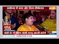 Ramlala Exclusive: रामलला की एक्सक्लूसिव तस्वीरें देखिए | Ayodhya Deepotsav 2023 | Diwali  - 03:30 min - News - Video