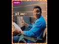 Meesho – Arrey Waah League! - 00:31 min - News - Video