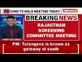 Rthan Screening Committee Meeting | Cong To Hold Meet Today | NewsX  - 02:37 min - News - Video