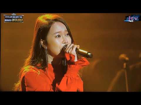 가수백지영 - 총맞은것처럼,잊지말아요 (2018 남북평화협력기원-평양공연 봄이온다 '18.04.01 동평양대극장)