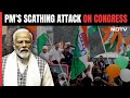 PM Modi Rajya Sabha Speech: Congresss Slave Mentality Led To World Undermining India