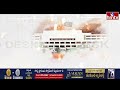 పాకిస్తాన్‌లో ఊహించని ట్విస్ట్‌.. మళ్లీ ఇమ్రాన్‌ ఖాన్‌ పీఎం అయ్యే ఛాన్స్‌..! | CEOs Desk  - 04:13 min - News - Video