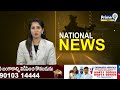 తరుముకొస్తున్న బీహార్ ఎన్నికలు..! నువ్వా నేనా అంటున్న ఇరు పార్టీలు | Bihar Election | Prime9 News  - 05:03 min - News - Video