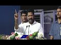 CM Revanth Reddy On Stalls For Self Help Groups For women  At Shilparamam | Madhapur | V6 News - 03:04 min - News - Video