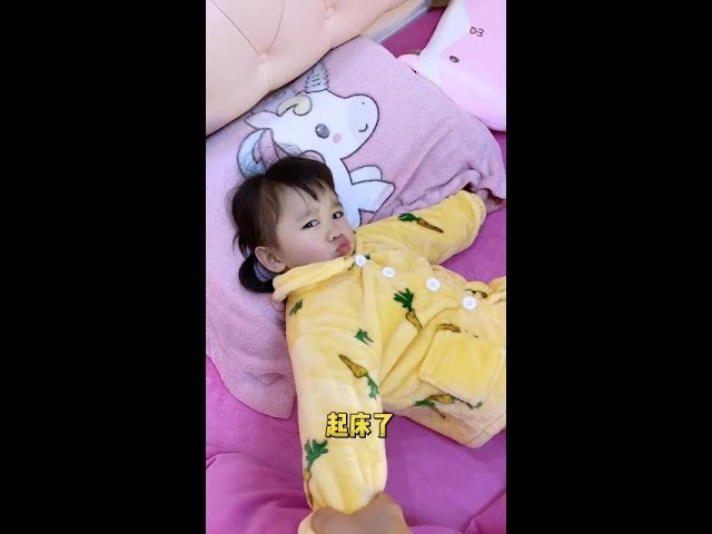 果然還是這招管用，就是有點費爹 #喜愛度激勵計劃 #快成長計劃 #潮流生活成長之星