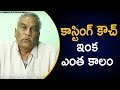 Tammareddy Bharadwaj about casting couch in Tollywood