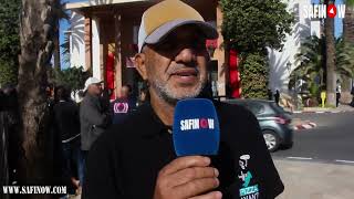 بعد معاناة 30سنة ساكنة قرية الشمس تحتج أمام جماعة أسفي  بشعار كفانا من الوعود الكاذبة